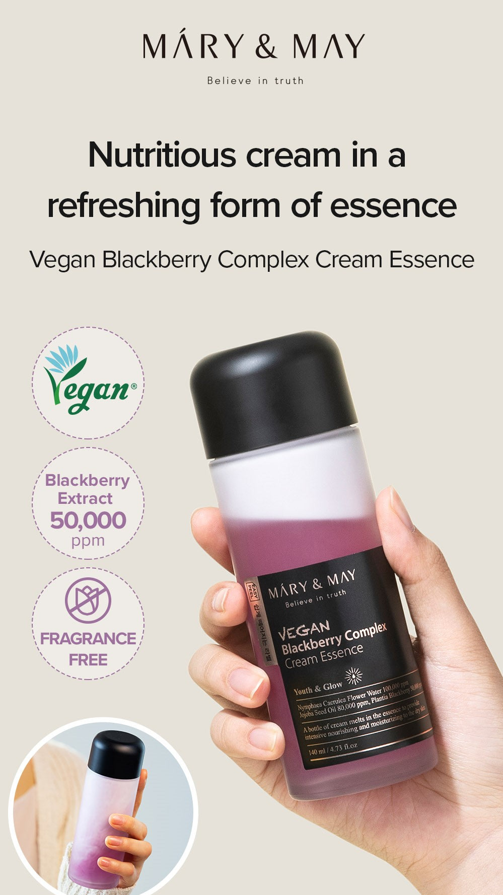 [Mary&May] Vegan Blackberry Complex Cream Essence 140ml