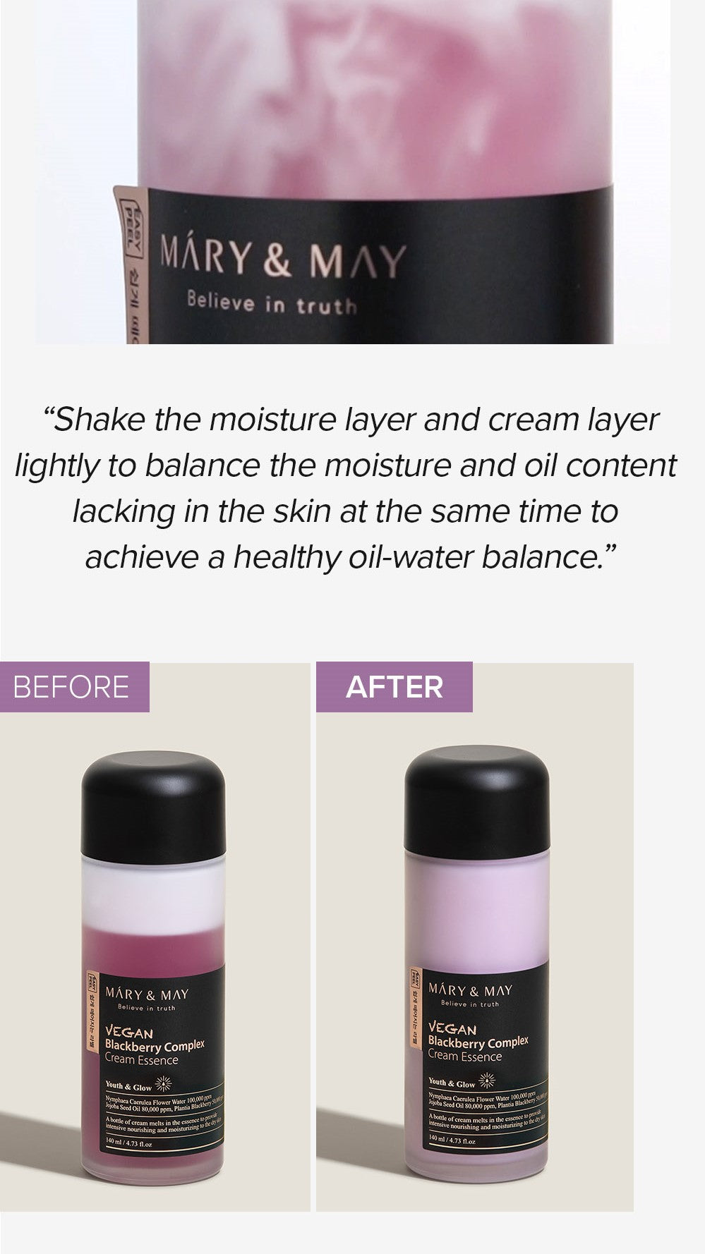[Mary&May] Vegan Blackberry Complex Cream Essence 140ml