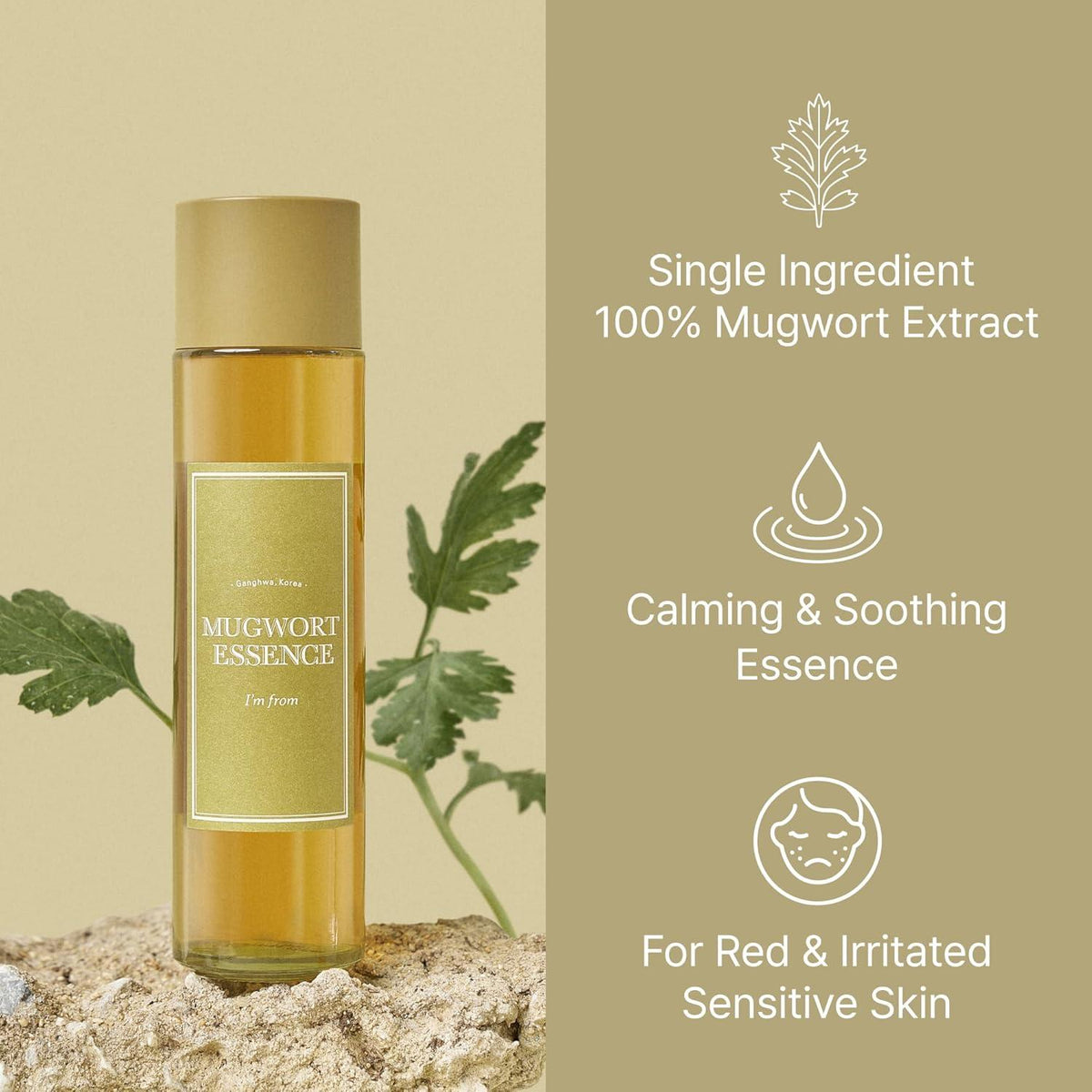 [ImFrom] Mugwort Essence 150ml