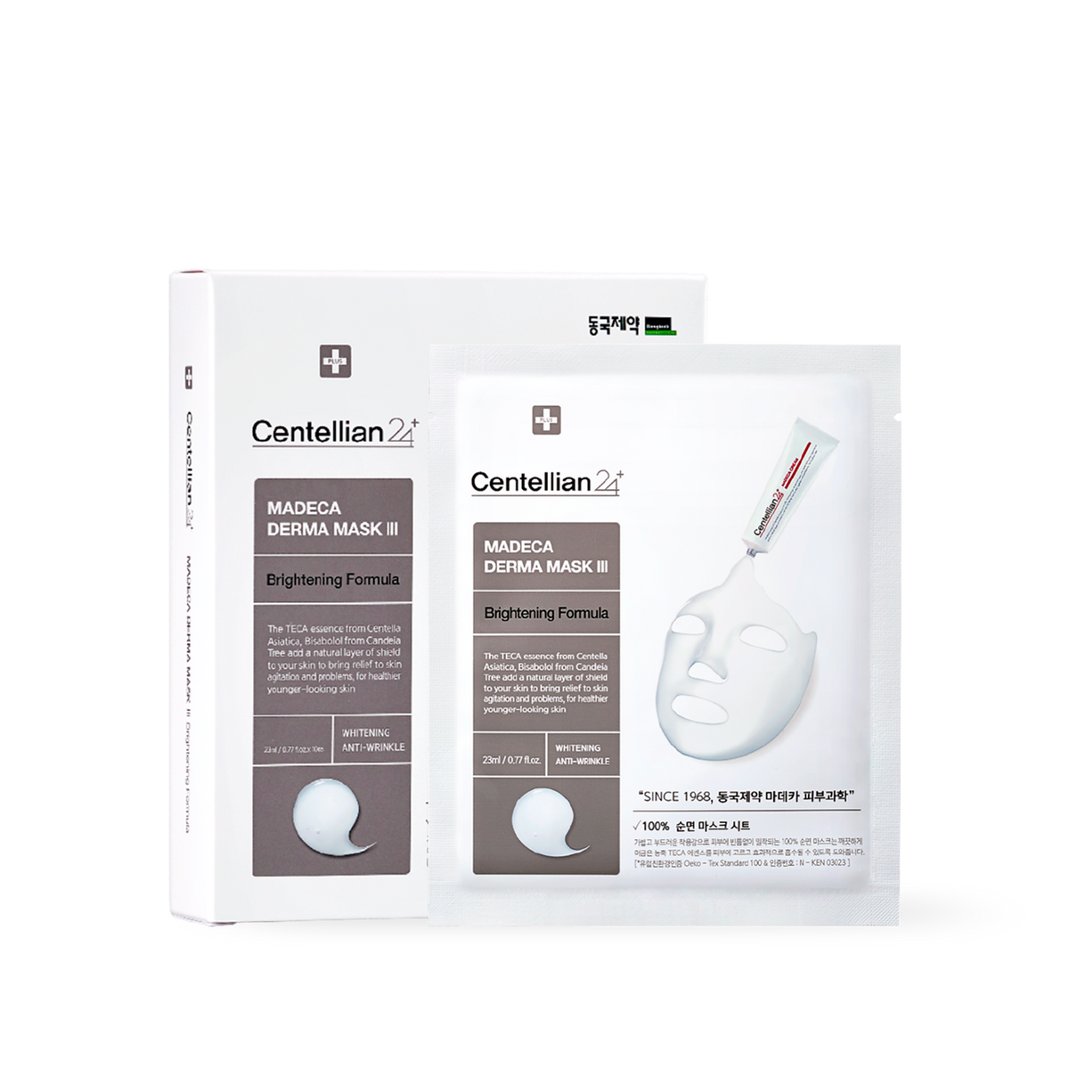 [Centellian24] Madeca derma mask III Brightening  Formula 25ml*10p
