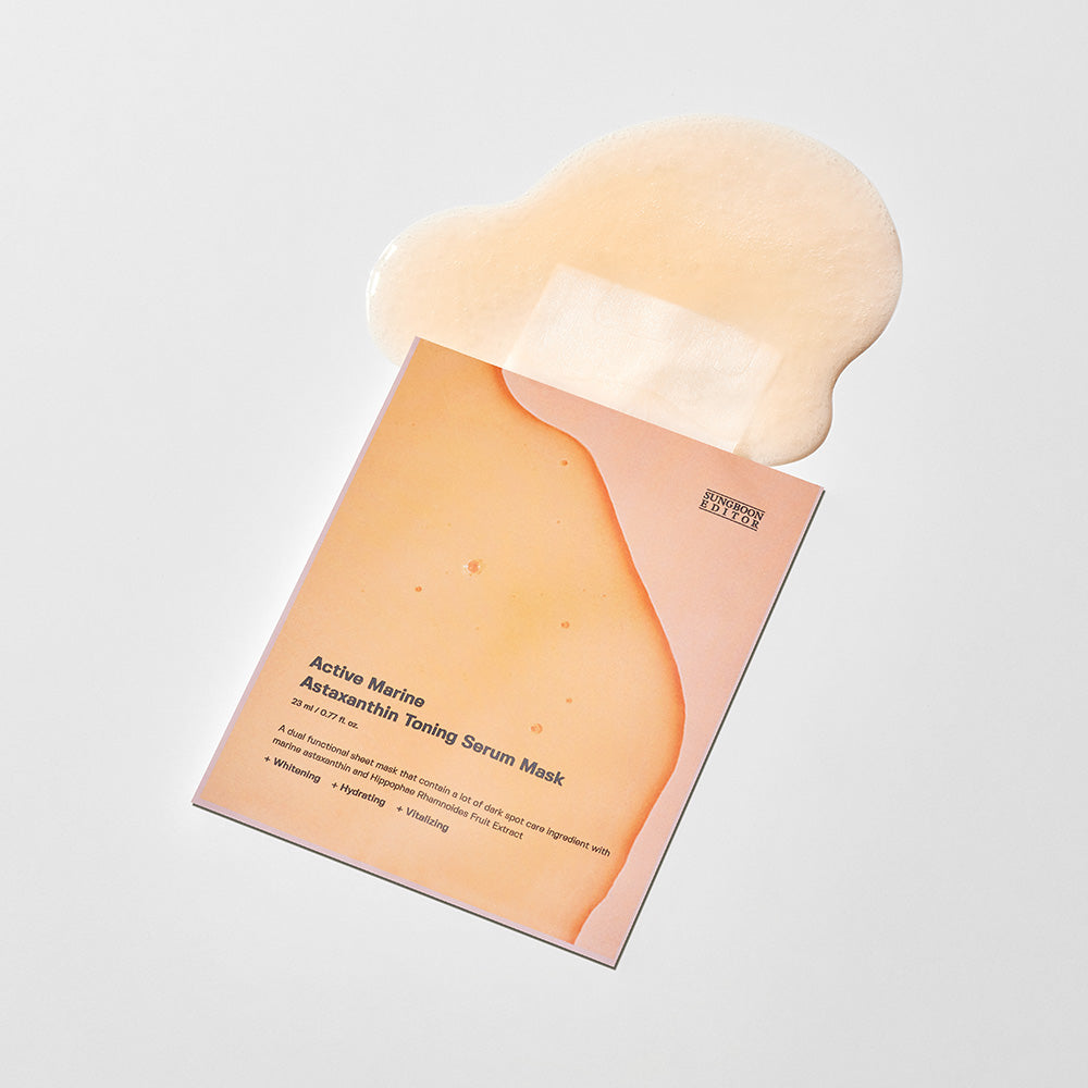 [SUNGBOON EDITOR] Active Marine Astaxanthin Mask 23ml*10ea