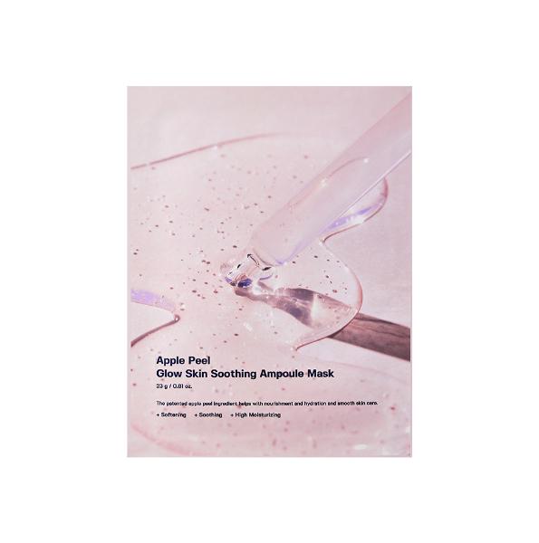[SUNGBOON EDITOR] Apple Peel Glow Skin Soothing Ampoule Mask 23ml*1ea