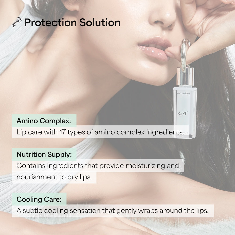 [ENTROPY] 51% Lip Serum 3g
