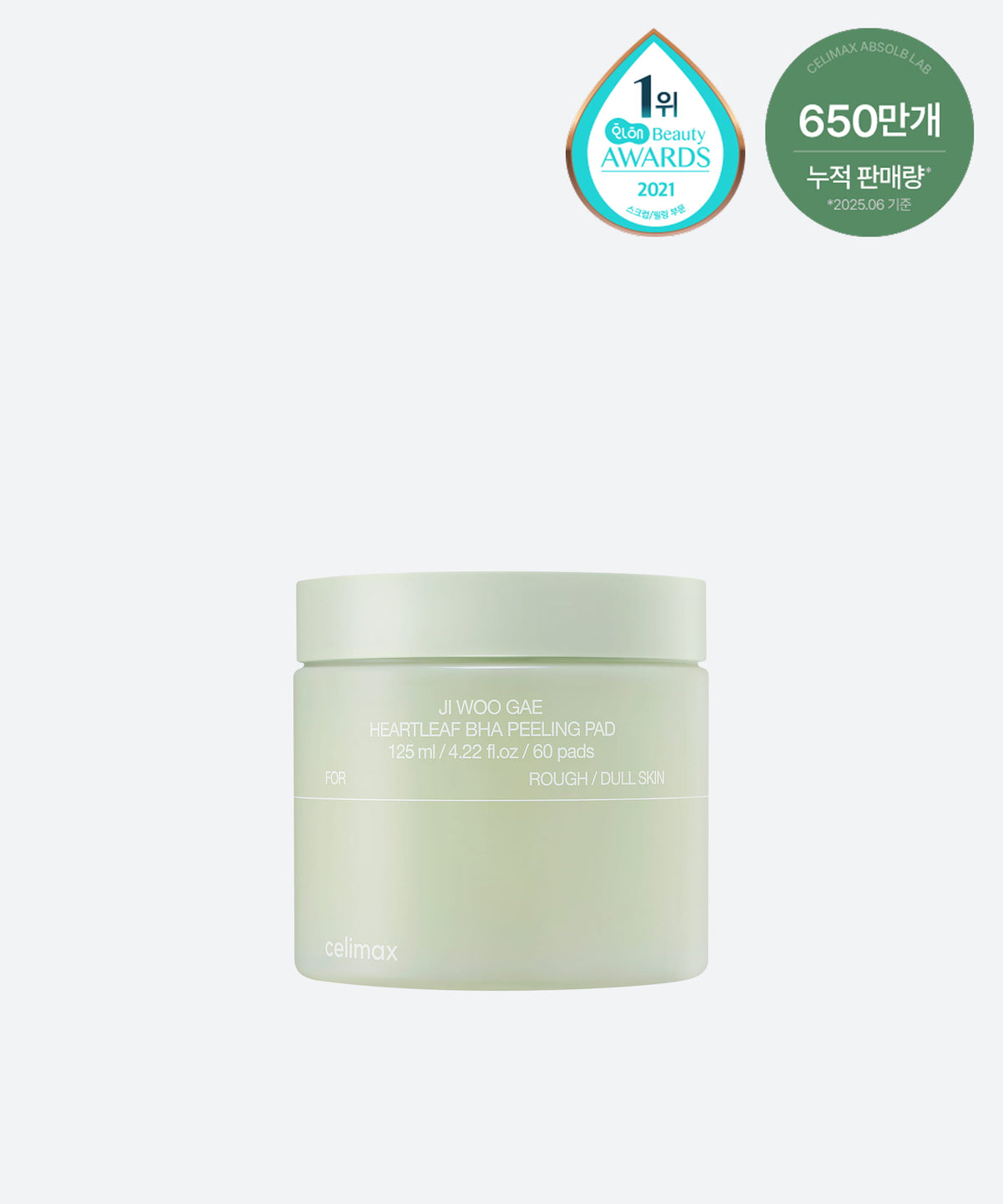 [celimax] Ji Woo Gae Heartleaf BHA Peeling Pad 60pads