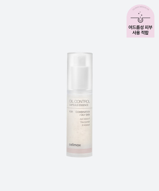 [celimax] Oil Control Capsule Essence 30ml