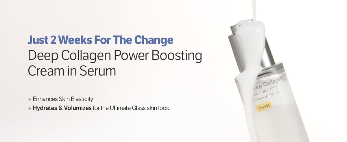 [SUNGBOON EDITOR] Deep Collagen Power Boosting Cream In Serum 30ml